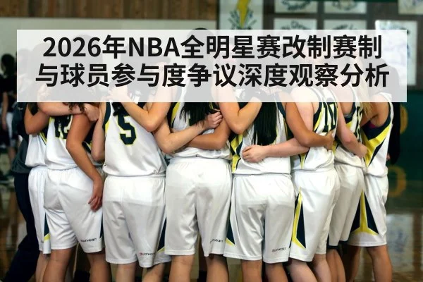 basketball players huddle court
